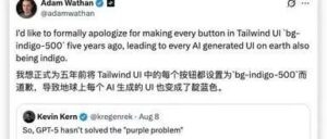 2.2 万 Star 炸场！Google 开源 DESIGN.md，根治 AI 网页统一 “靛蓝色流水线脸”